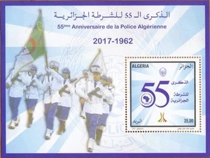 Algeria 2017 - 50th Anniv of the Algerian Police - 1v - MNH Souv Sheet ** - Picture 1 of 1