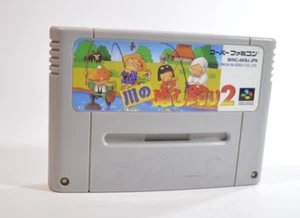 Kawa No Nusui Tsuri 2 Super Famicom Snes ntsc original nintendo (Jap Game) - Picture 1 of 6