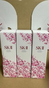 SK-II SK2 SKII Facial Treatment Essence Sakura Limited Edition Manufactured 2024 - Picture 1 of 3