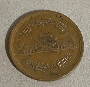 JAPAN 10 YEN 1986 (61) UNC. COIN (JA) - Picture 1 of 4