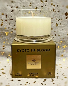 Glasshouse Fragrances ~ Kyoto In Bloom ~ Mini Duftkerze ~ 30g / 1,1oz ~ Neu im Karton ~ - Bild 1 von 1
