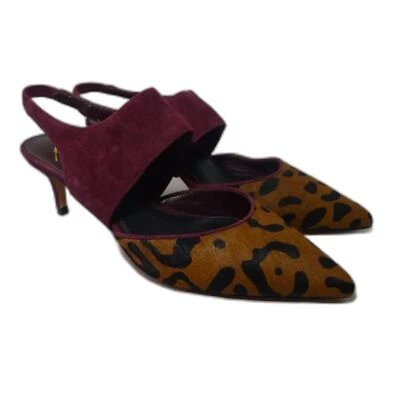 B Brian Atwood 动物印花奶牛毛中跟露背 - 7 — 第 1/4 张图片