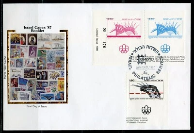 ISRAEL 1987 CAPEX BOOKLET PANES COMPLETE ON FIRST DAY SPECIAL CANCEL COVERS - Image 1 of 3