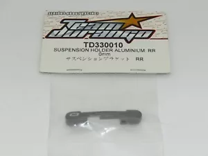 Soporte de suspensión Team Durango - Aluminio RR 0mm TD330010 - Imagen 1 de 3