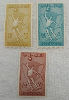  JORDAN - CAMPEÓN DE VOLEIBOL RAB. MNH Foto 1 de 2
