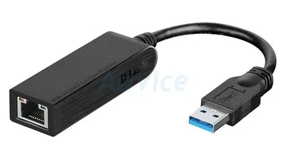 Sealed D-Link USB 3.0 Gigabit Ethernet Adapter DUB-1312 – Brand New, Free Ship - Image 1 of 3