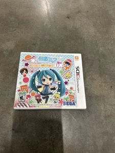 Hatsune Miku: Project Mirai DX (Nintendo 3DS, 2015) solo custodia e manuale - Foto 1 di 6
