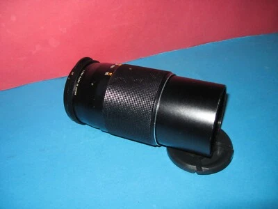 Eyemik Auto Multi-Coated 200mm f/3.5 Prime Camera Lens Fits M42 Mount, in Japan - Image 1 of 4