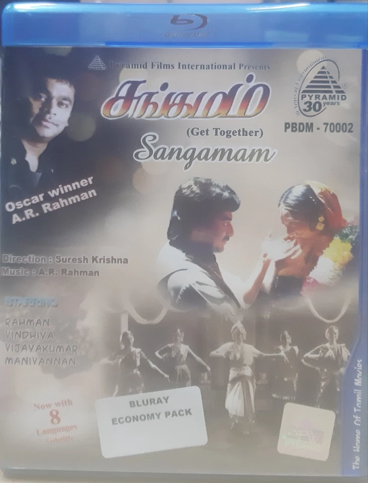 Sangamam - Rahman, Vindhya - Indian Tamil Movie Blu-Ray (Region Free) - Image 1 of 1
