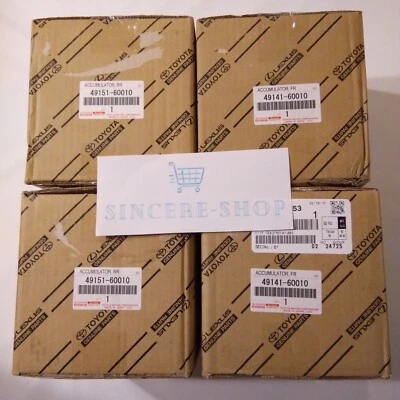 Toyota Lexus LX470 4 set Suspension accumulator 49141-60010 49151-60010 JAPAN - Image 1 of 4