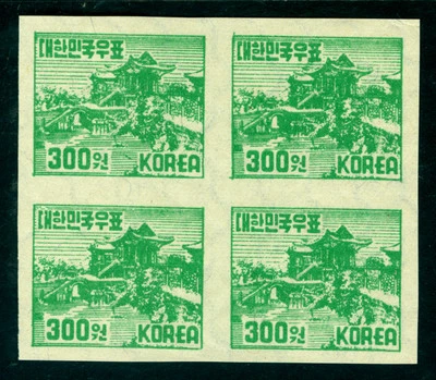 South KOREA 1952 BoolGook Temple 300wn grn Sc# 184 mint MNH - IMPERF block of 4 - Image 1 of 2