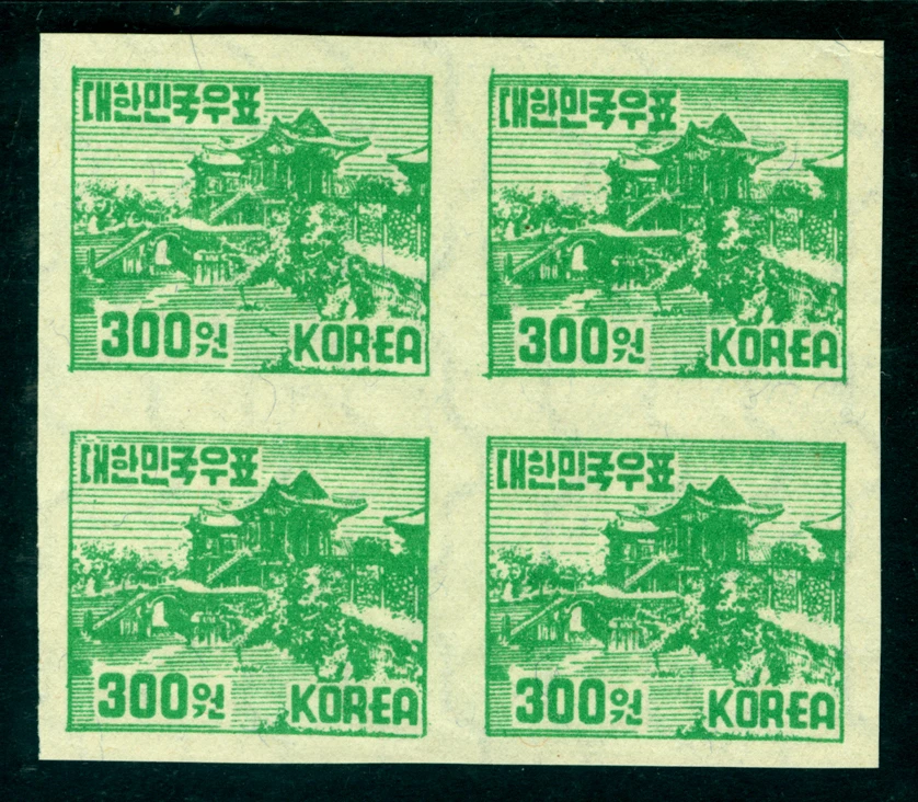 South KOREA 1952 BoolGook Temple 300wn grn Sc# 184 mint MNH - IMPERF block of 4 - Image 1 of 2