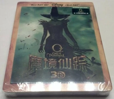 Oz the Great and Powerful 3D Lenticular STEELBOOK (Bluray Blufans) #129/211/392 Foto 1 de 4