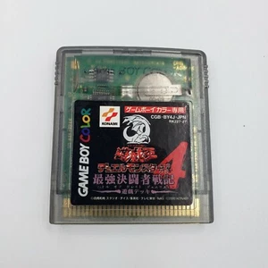 Yu-Gi-Oh! Duel Monsters 4 Jounouchi Deck Gameboy GBC Japan Import US Seller - Picture 1 of 2