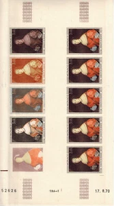 Monaco feuille essai de couleur du timbre Prince et princesse N° 846 Neuf ** MNH - Picture 1 of 1