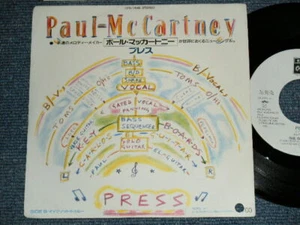 PAUL McCARTNEY Japan 1986 EPS-17648 WHITE LABEL PROMO NM 7"45 PRESS - Imagen 1 de 6