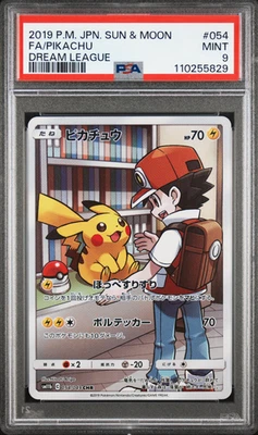 PSA 9 Pikachu Dream League CHR 054 Full Art  Mint Pokemon Card Red - Image 1 of 2