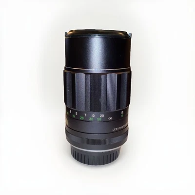 Vintage Soligor Tele-Auto Lens 1:2.8 F=135mm #1684259 - Image 1 of 4