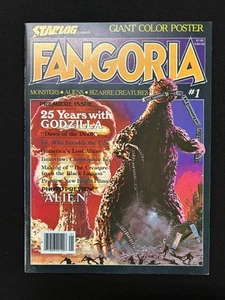 FANGORIA Premier issue 25 years GODZILLA!!!  w/ poster - Picture 1 of 4