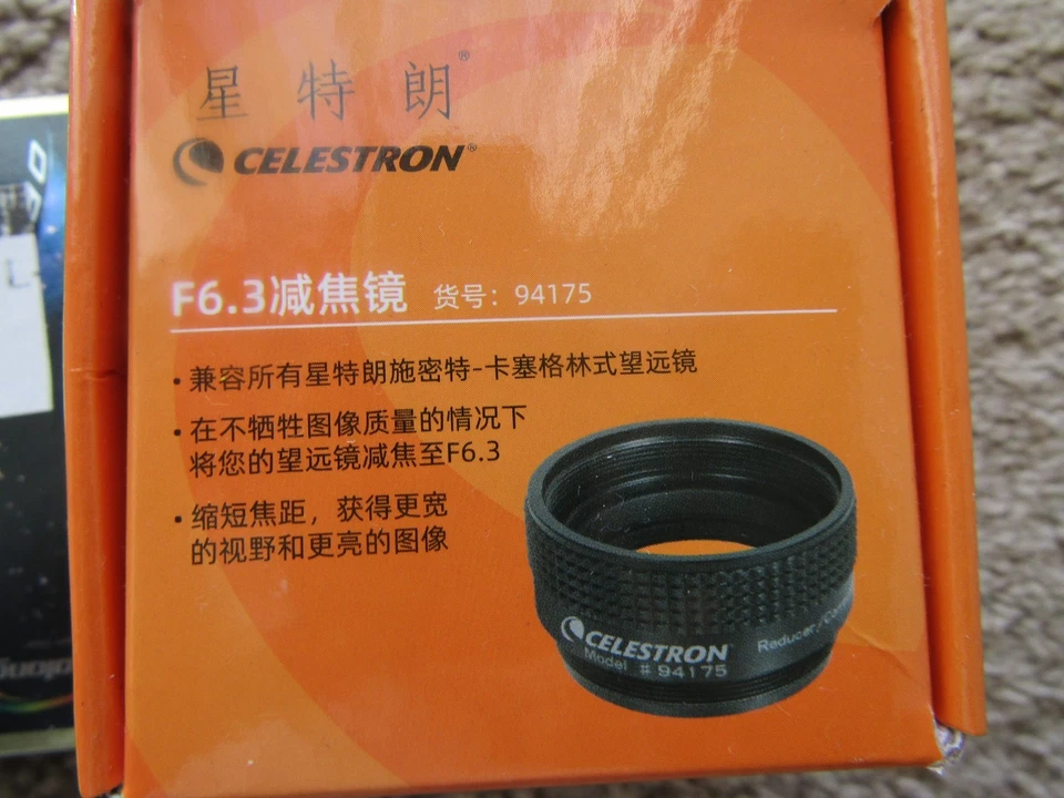 Corrector reductor Celestron F/6,3. Nunca usado Foto 1 de 1