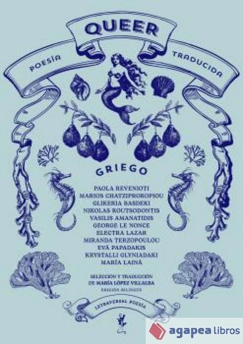 Poesía queer traducida: griego. NUEVO. ENVÍO URGENTE (Librería Agapea) - Imagen 1 de 1