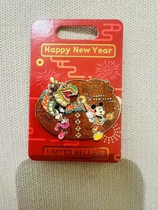 NUOVO 2020 Disney Lunar Happy New Year Topolino & Minnie 3D Dragon Spilla Edizione Limitata - Foto 1 di 1