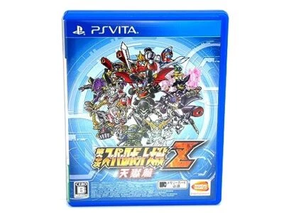 3rd Super Robot Wars Z Tengokuhen Unopened PS Vita PSV Bandai Sealed Japan 85 - Image 1 of 2