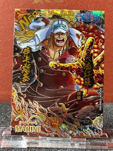 One Piece Anime Collectable Trading Card NFP Insert Marine Sakazuki - Picture 1 of 8