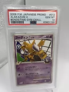 Alakazam 4 Promo 012/DPt-P Pokemon Japanese 2008 Rare Gym Challenge Prize PSA 10 - Picture 1 of 1