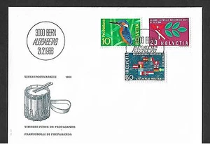 SWITZERLAND 1966 FIRST DAY COVER # 473/75, COMPLETE SET !! EE59 - Picture 1 of 1