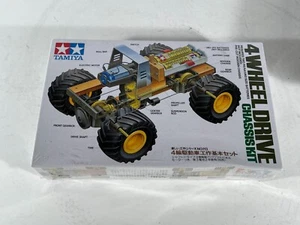 Tamiya Fun Work Series No.113 4 -wheel drive vehicle Work Basic Se...  MK25 - Picture 1 of 2