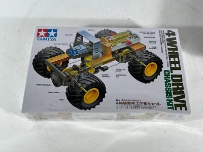 Tamiya Fun Work Series No.113 4 -wheel drive vehicle Work Basic Se...  MK25 - Image 1 of 2