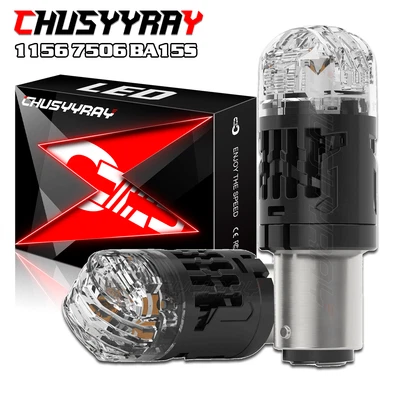 Bombilla LED ámbar/amarillo 1156 7506 para Hyundai Elantra 00-19 Foto 1 de 4