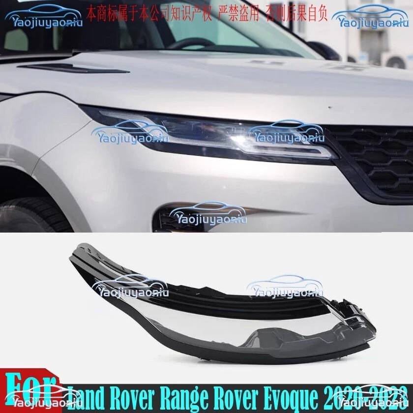 For Land Rover Range Rover Evoque 2020-2023 Headlight Lens Cover Lampshade Right - Image 1 of 4