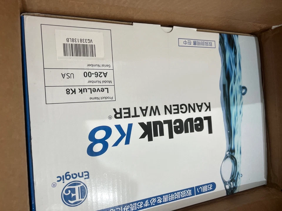 Máquina de agua Kangen Leveluk K8: caja original: TOTALMENTE NUEVA Foto 1 de 1