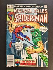 Marvel Comics Marvel Tales Starring Spider-Man #131 Sep 1981 Captain Britain