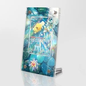 Misty's Psyduck AR SV9A - Estuche protector de cartas con obras de arte extendidas Pokémon - Imagen 1 de 3