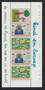 NETHERLANDS - 1987 CHILD WELFARE - Child & PROFESSIONs ART Souvenir sheet MNH  - Picture 1 of 1