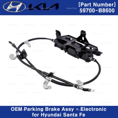 OEM 59700B8600 FREIO DE ESTACIONAMENTO ASSY-ELECTRONIC Para Hyundai Santa Fe Maxcruz - Imagem 1 de 2