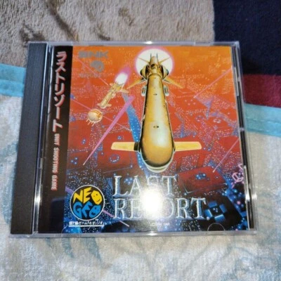 Neo Geo CD Last Resort.  JP Edit Very Good GP - Image 1 of 4