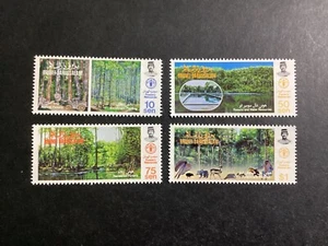 Collectzone Brunei 313-316 XF NH - Bild 1 von 1