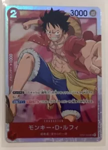 Monkey D Ruffy OP01-024 SR The Best PRB01 One Piece Kartenspiel japanischer US-Verkäufer - Bild 1 von 1