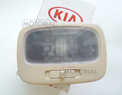 Conjunto de lámpara de habitación beige para KIA SEDONA 2006-2014 / RONDO 2007-2011 Foto 1 de 3