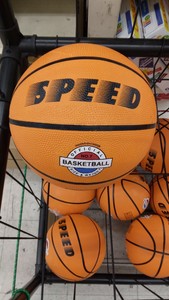 Brand New Basketball Full Size 29.5” Competition Outdoor Ball Rubber Ready For U