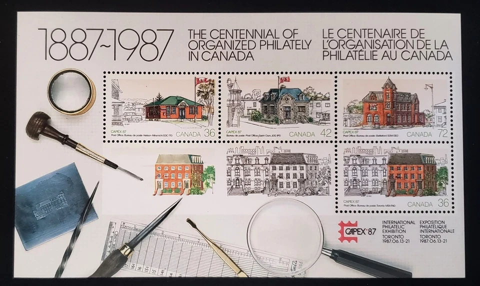 Stamps Canada Mint: #1125A Capex '87 Souvenir Sheet of 4 stamps VF MNH - Image 1 of 1