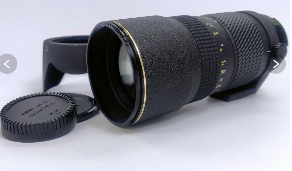 Tokina AT-X PRO 80-200mm F2.8 for Nikon with Tokina Cap and Hood - Image 1 of 4