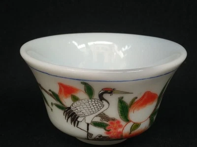 Antigua pintura esmaltada china de 3,3 pulgadas de Beijing grúa melocotón taza cuenco colección Foto 1 de 4