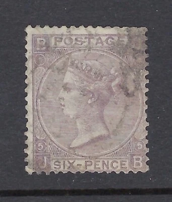 GB QV 6p фиолетовый с гашением Sc #45 пластина 5 CV$85 + (GB98) * - Изображение 1 из 2