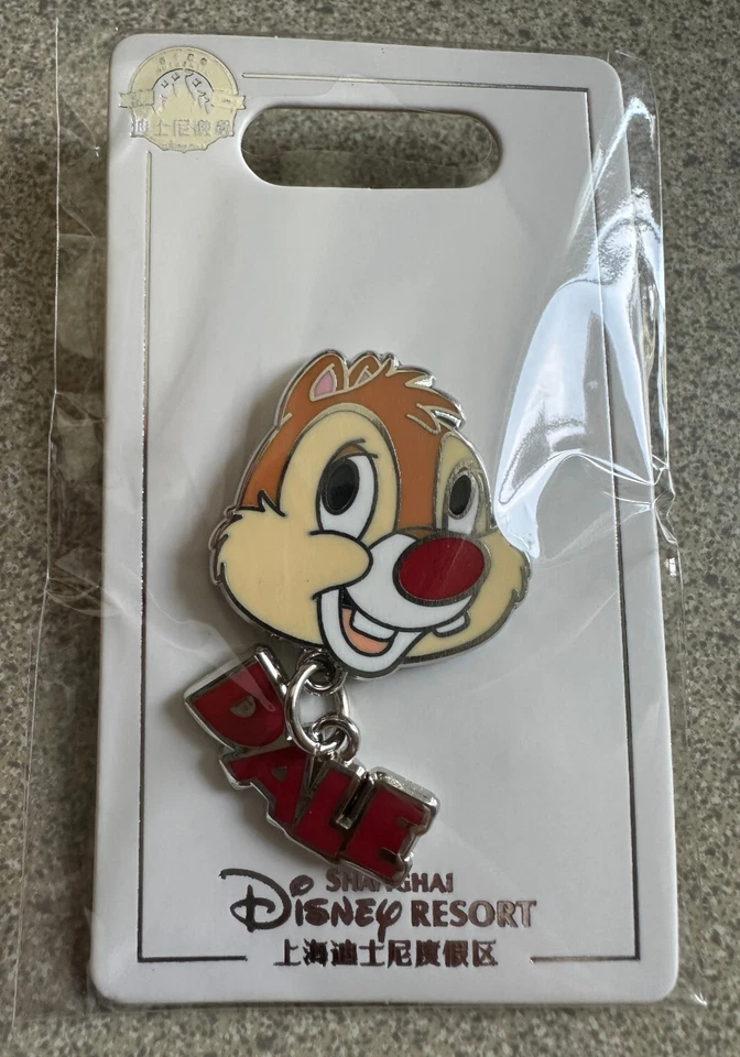 DISNEY PIN DALE 2024 NAME DANGLE COLLAR SHANGHAI DISNEYLAND RESORT FACE chip - Image 1 of 1