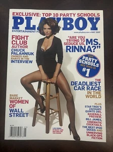Playboy Magazine May 2009 Lisa Rinna Cover Chuck Palahniuk Interview - Picture 1 of 2